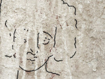 Христос без брада. Какво намериха археолозите в пустинята Негев