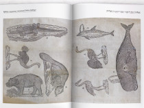 Луксозно фототипно издание на „Рибния буквар“ излиза на книжния пазар