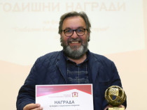 БНР спечели наградата "Национална медия" на фондация "Глобални библиотеки" – България