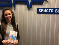 „Мигове с душа“