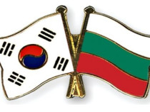 Южна Корея и България проведоха разговори за по-тясно икономическо сътрудничество