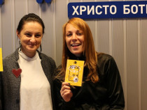 Нощ на театрите 2018