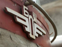 КЗК отмени като незаконосъобразна обществената поръчка за доставка на 42 влака за "БДЖ Пътнически превози"