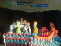 Приказка за цар Салтан в салона на радио Пловдив