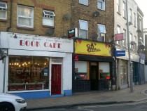 Малкият книжен остров на големия остров