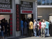 Над 25% инфлация в Турция