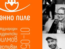 „Ранно пиле“ за 14 път