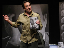 За кожата на един даскал