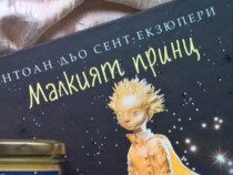 Млади художници от Габрово творят върху електрически табла