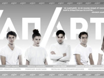 В "Апарт" бодра смяна таланти влиза в ролите на бележити български режисьори и актьори