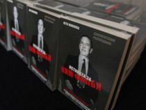 Петя Минкова: Ким Филби е действал независимо от правителства и служби