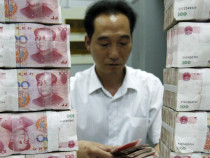 Спад на валутните резерви на Китай до 18-месечно дъно вследствие на ескалиращата търговска война със САЩ