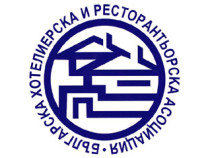 Годишни награди за професионални постижения на Българската хотелиерска и ресторантьорска асоциация