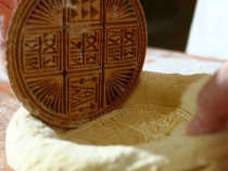 Просфорните печати – ключов елемент на църковния живот и част от богатото културно наследство на българите