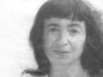 Един живот не стига