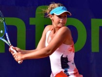 Юлия Стаматова приключи в Анталия