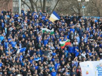 Левски с огромна финансова подкрепа от своите привърженици