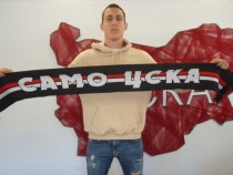 ЦСКА 1948 с първо ново попълнение