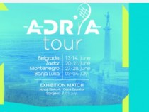 Ясни са съперниците на Джокович и Димитров на турнира в Белград