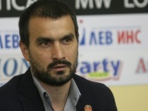 Септември се отказва от атака на Първа лига