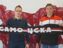 ЦСКА 1948 представи Ангел Бастунов