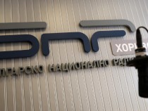 Лудогорец – Локомотив (Пловдив) пряко по програма „Хоризонт“ от 21.00 часа