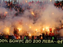 Глоби и наказания за ЦСКА София и Локомотив (Пд) след финала