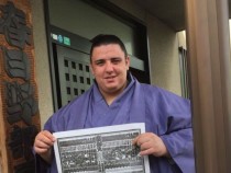 Даниел Иванов постигна пета победа на дохиото в Токио