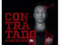Марселиньо си намери отбор в Бразилия