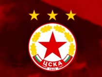 ЦСКА София с позиция срещу новия договор за телевизионните права