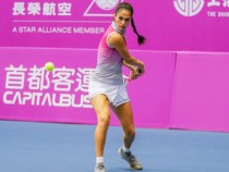 Шиникова с нова победа в Белград