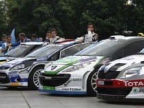 Отложиха рали Твърдица – Елена