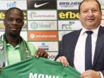 Лудогорец представи Елвис Ману