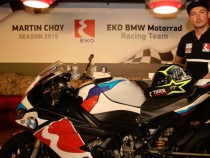 Отборът на Мартин Чой 12-и в "24-те часа на Льо Ман"