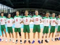 Волейболистите ни научиха съперниците си на ЕП до 18 г.