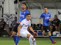 Солена глоба за Славия от Дисциплинарната комисия