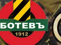 Ботев (Пд) с нова управа