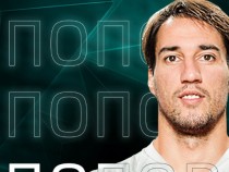 Ивелин Попов се контузи в дебюта за Сочи