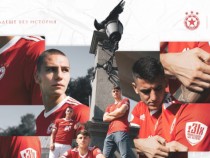 ЦСКА София пусна в продажба новите екипи