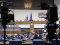 Народното събрание прие процедурни правила за избор на председател на Централната избирателна комисия