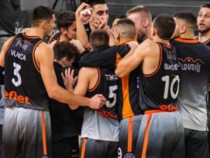 Академик (Пловдив) не успя да се класира за груповата фаза на ФИБА Къп