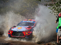 Рали Япония отпадна от календара на WRC