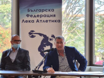 Общото събрание на БФЛА се проведе в Бургас
