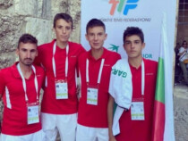 България срещу Тунис на юношеската Купа "Дейвис"