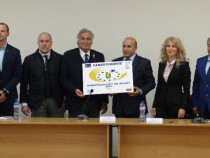 Панагюрище – европейски град на спорта за 2022 г.