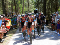 Обиколката на Испания започва в Утрехт