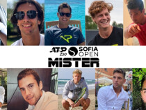 Започна конкурсът „Мистър Sofia Open 2021“