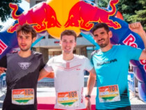 Пирин Ултра написа история с новото си трасе