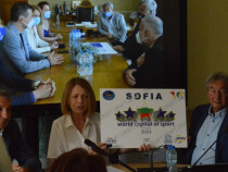 София получи званието "Световна столица на спорта" за 2024 г.