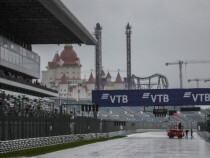 Дъжд отмени последната тренировка за Гран При на Русия